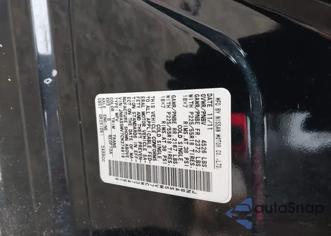 2012 Nissan Rogue Sv W/Sl Pkg из США, поврежденный, VIN JN8AS5MV7CW374919